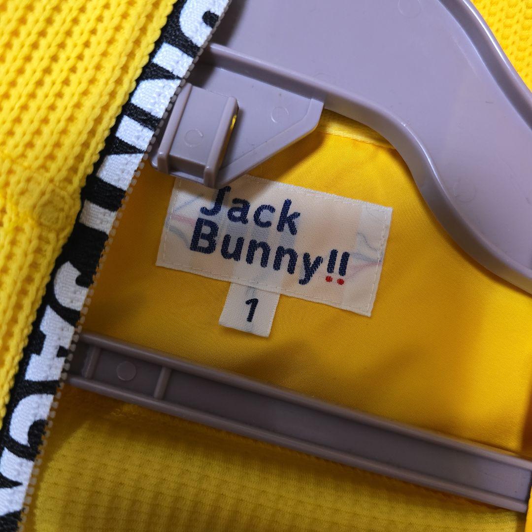 Jack Bunny!! イエロージャケット サイズ1