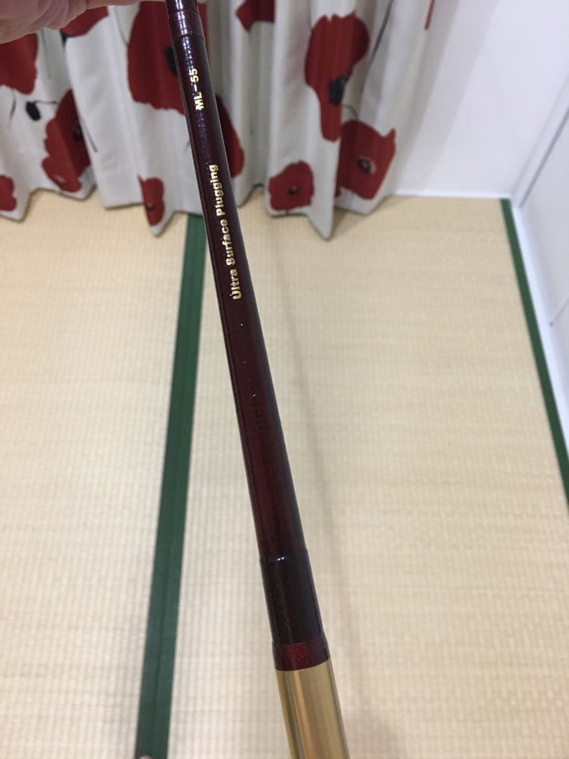ハネダクラフト　トップウォーターロッド
