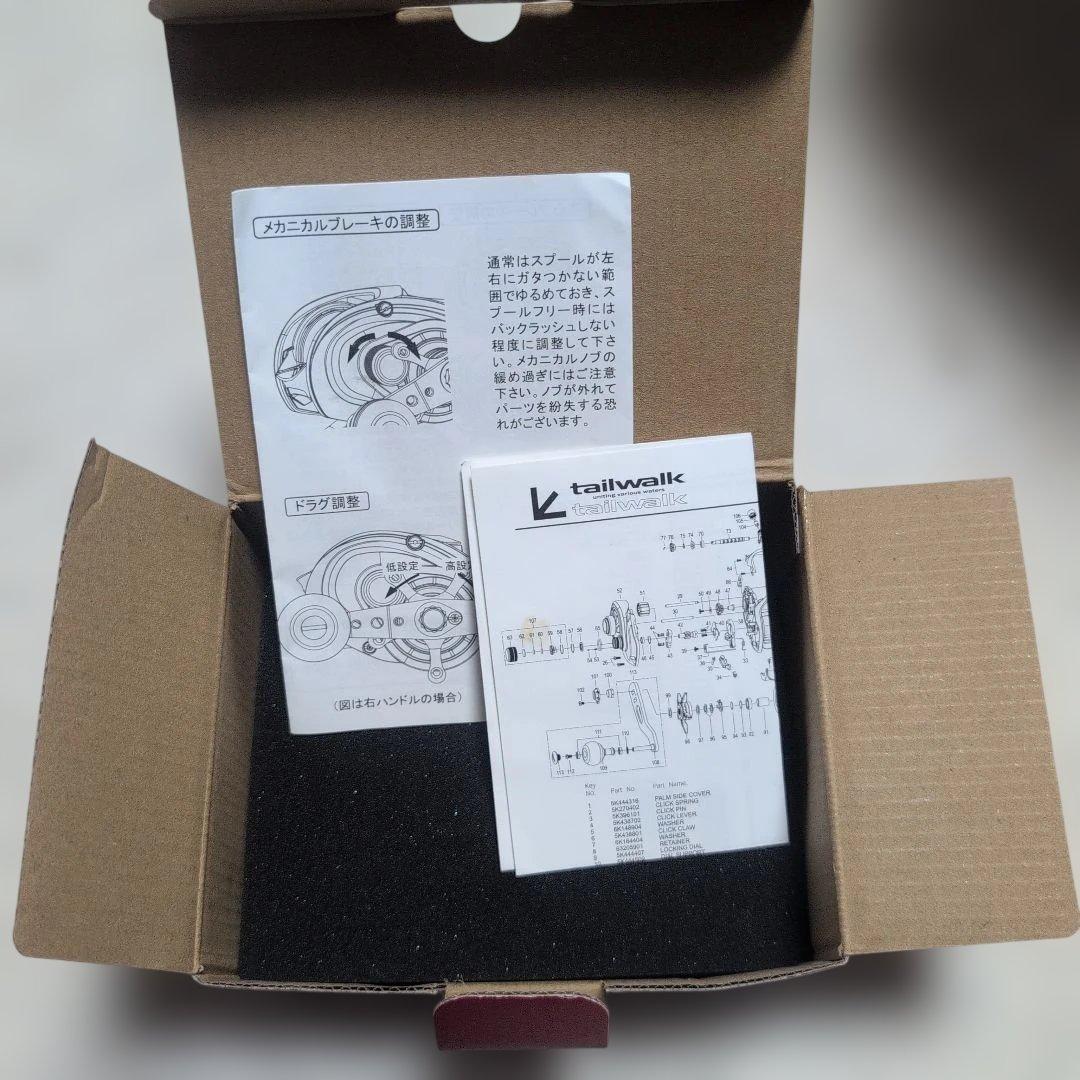 【美品】【テイルウォーク】ワイドバルサVT61L peライン付き