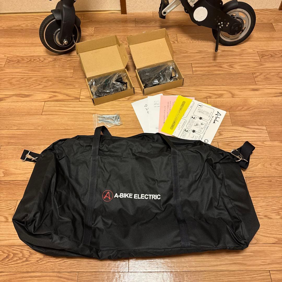 A-BIKE ELECTRIC 折りたたみ電動アシスト自転車