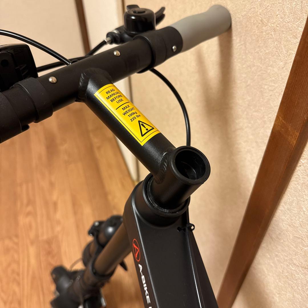 A-BIKE ELECTRIC 折りたたみ電動アシスト自転車
