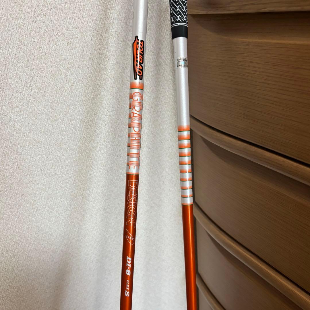 タイトリスト　Tsi3フェアウェイウッド　3W　5W　ツアーAD DI6Sセット