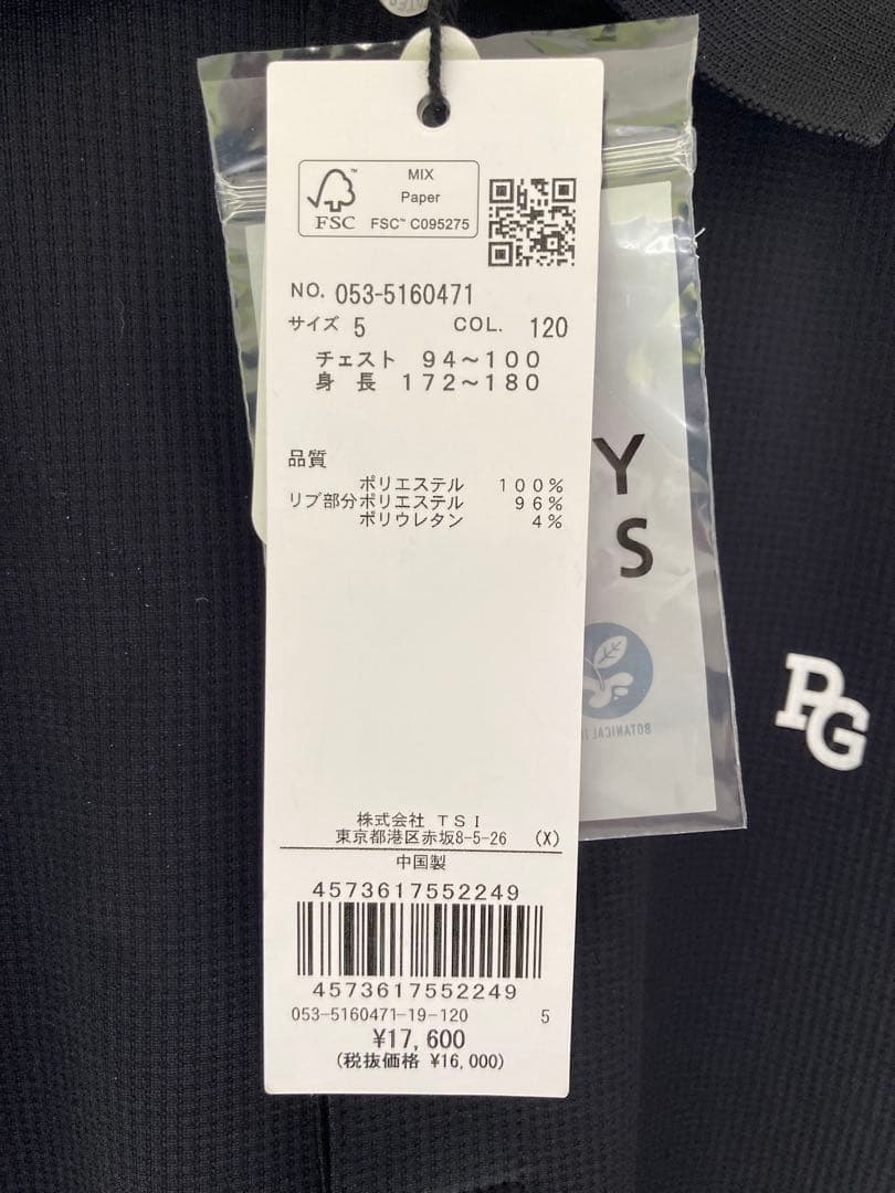 PEARLY GATES 黒 ポロシャツ（新品未使用タグ付き）
