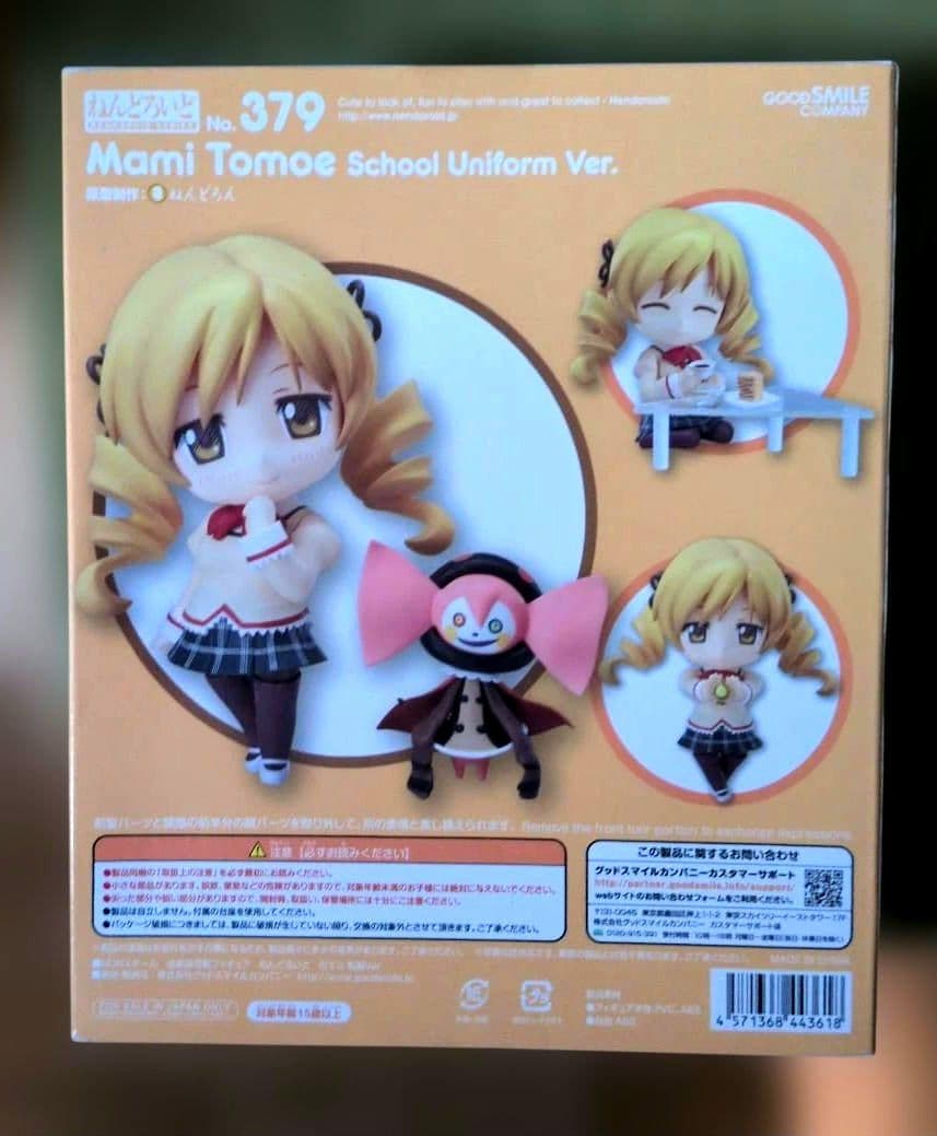 Mami Tomoe School Uniform Ver. 379　未開封