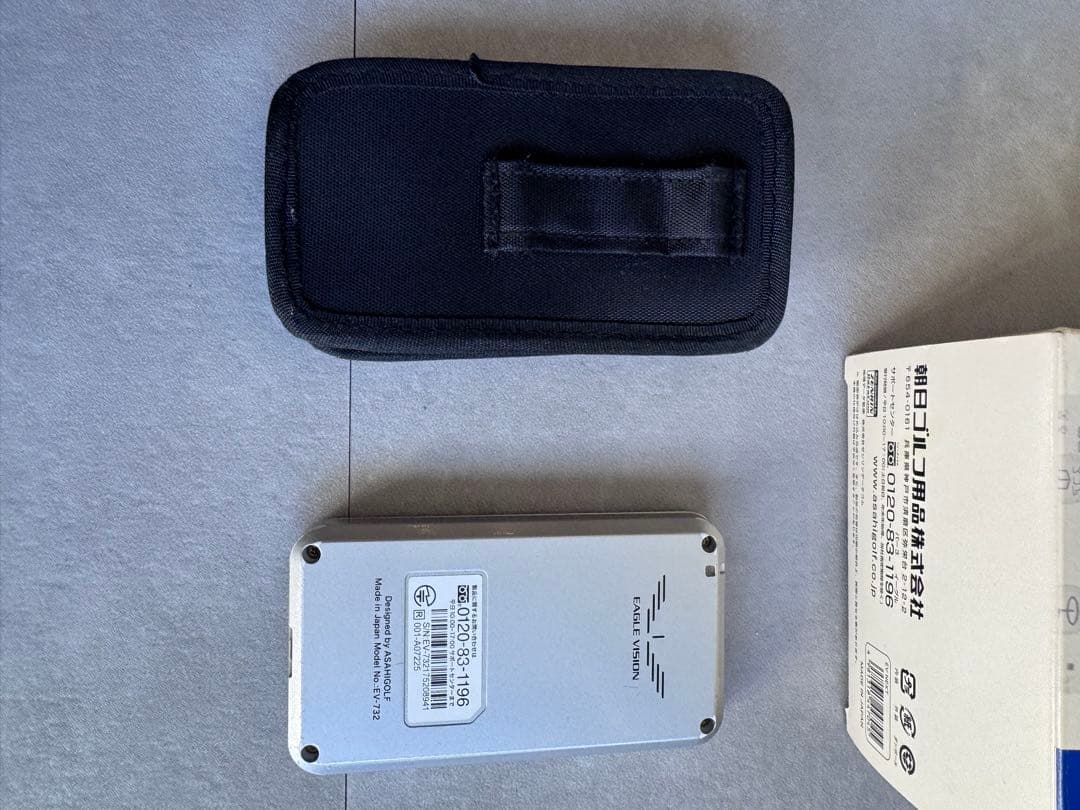 ラウンド用品・アクセサリー EAGLE VISION -NEXT- Type L EV-732