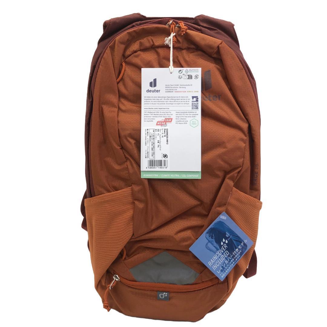 ドイター（9318）レース16（チェスナッツ×レッドウッド）バックパック【新品】