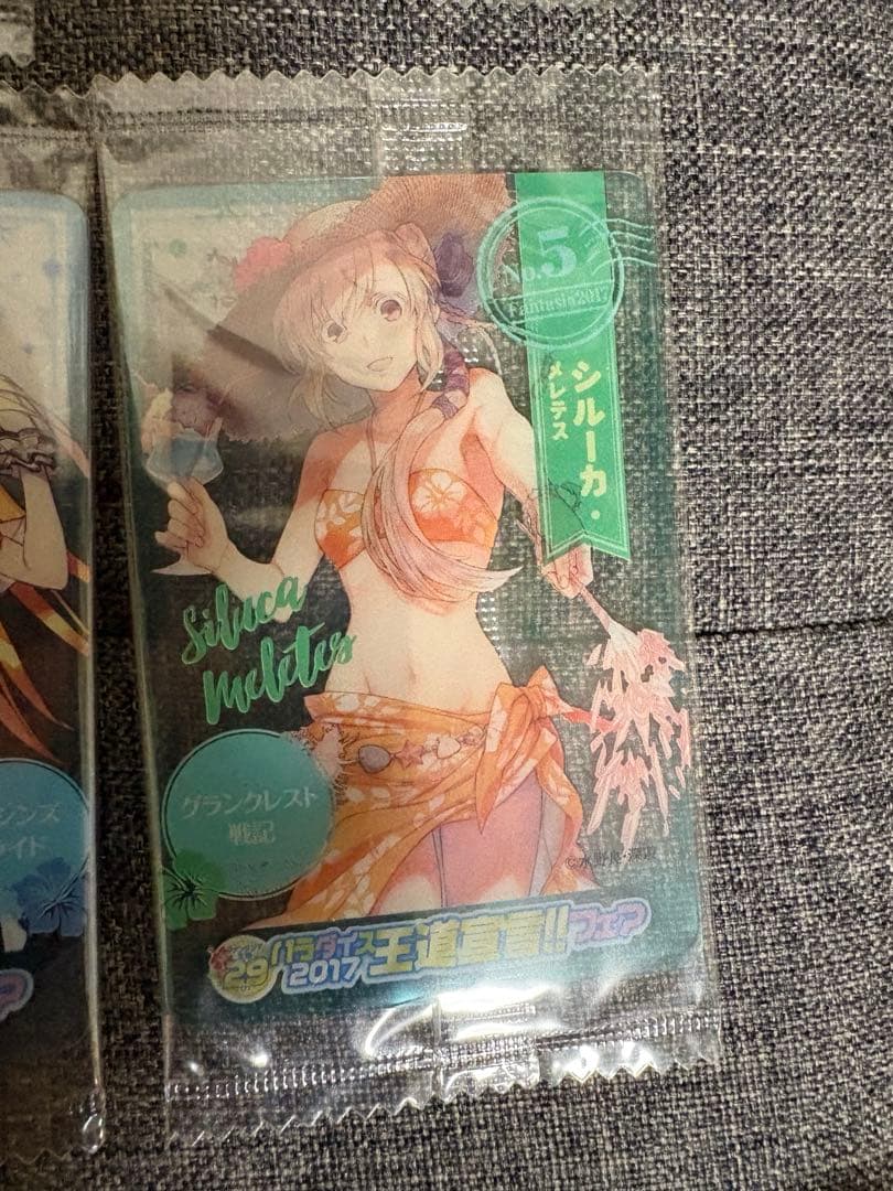 ファンタジア文庫29thパラダイス王道宣言!!フェア特典クリアカード未使用未開封