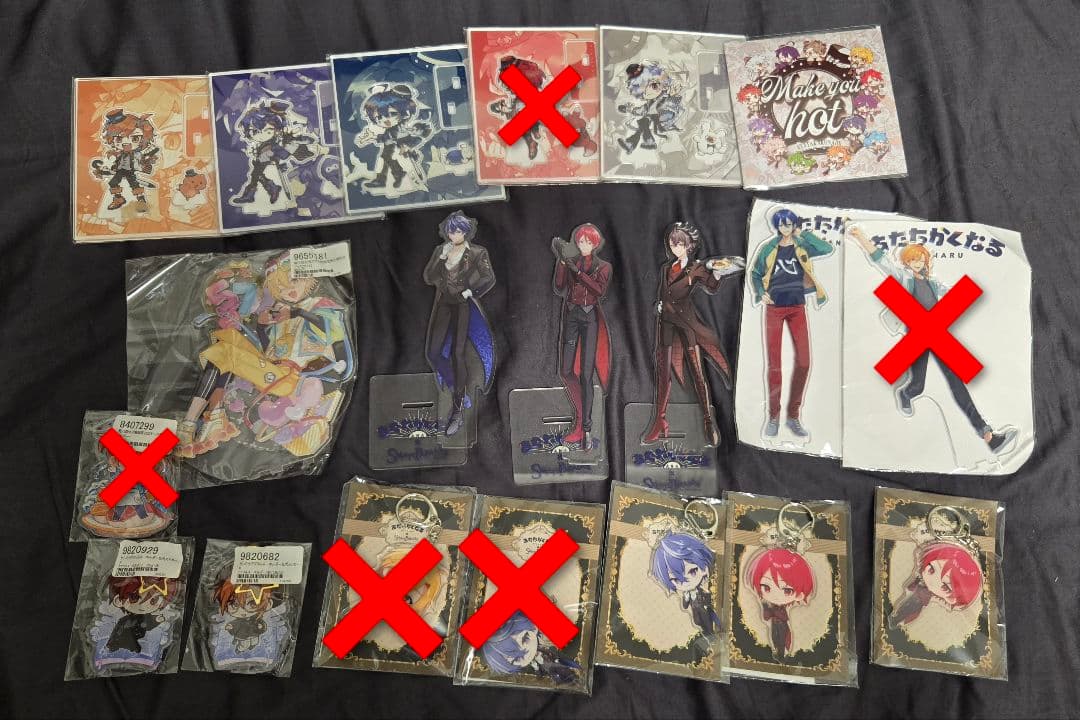あたなる　ピスパ　グッズ