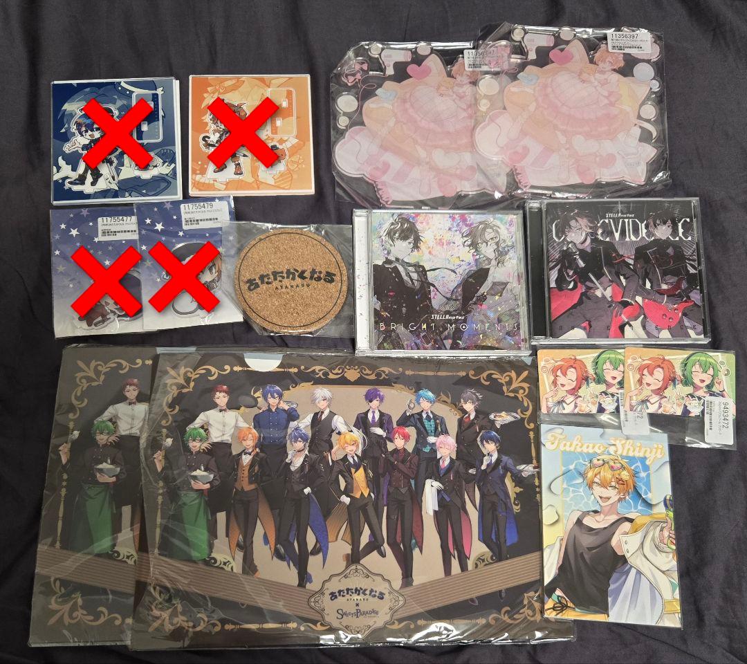 あたなる　ピスパ　グッズ