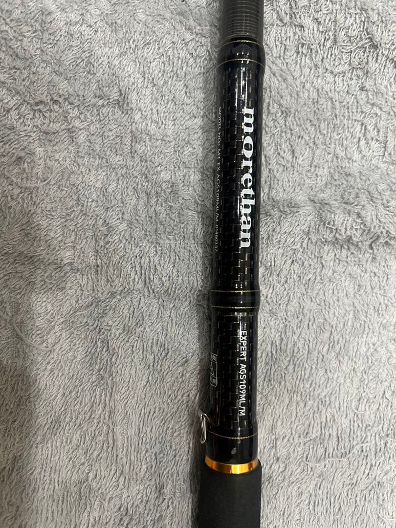 morethan EXPERT AGS 109ML／M （破損歴あり）