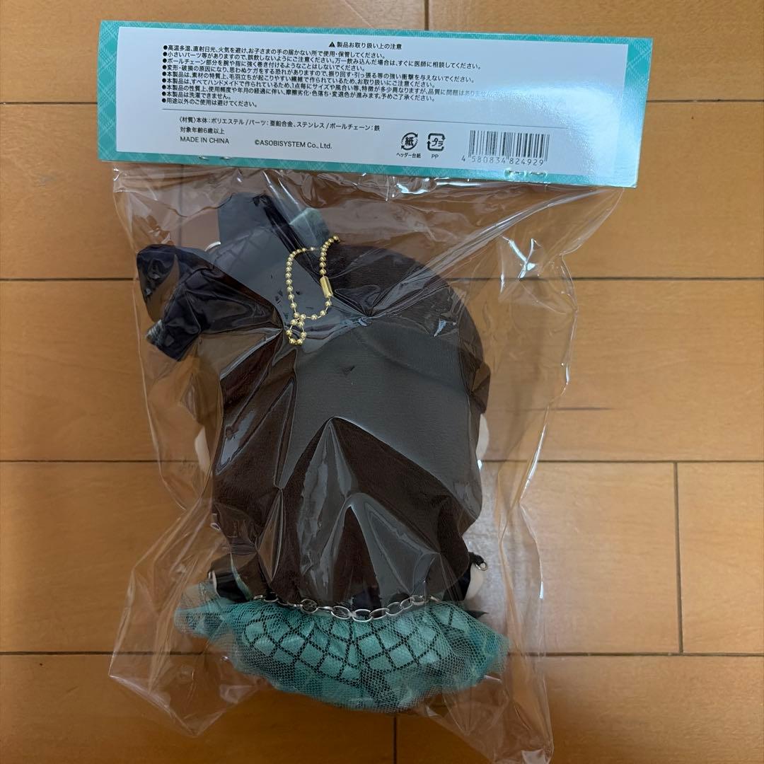 FRUITSZIPPER 櫻井優衣 かわぬい