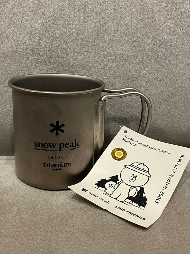  peak × LINE FRIENDS コラボ チタン マグカップ