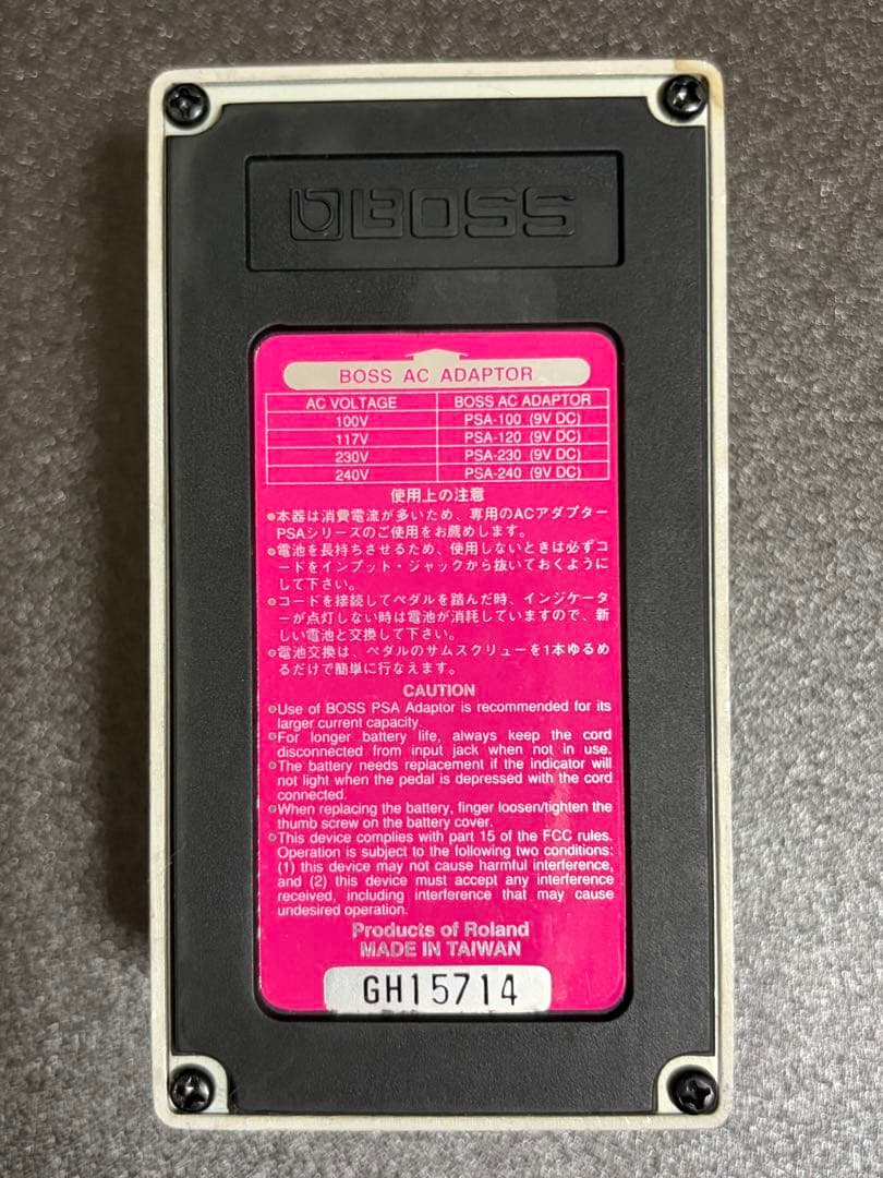 BOSS DD-3 Digital Delay ピンクラベル1996年製 台湾製