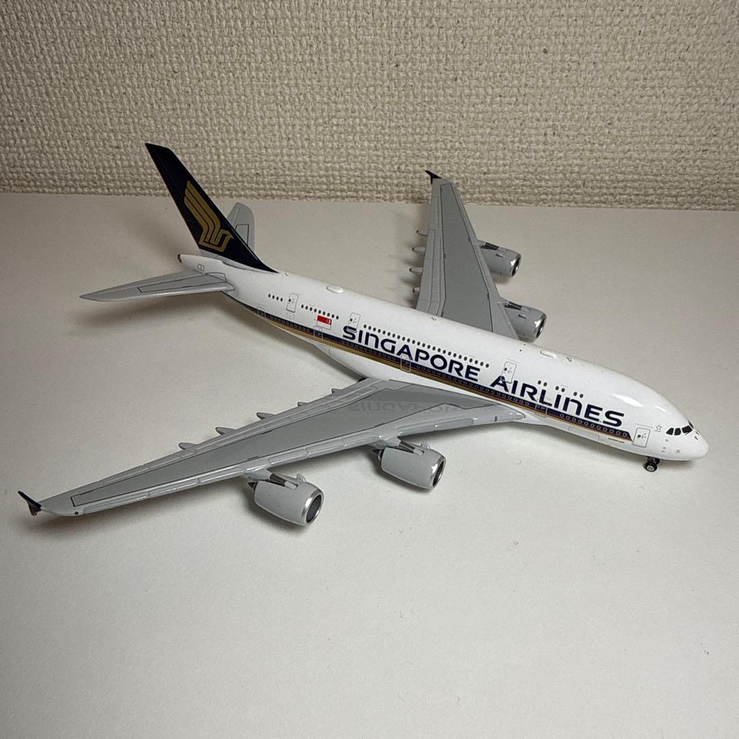 1/400 シンガポール航空 A380 9V-SKV