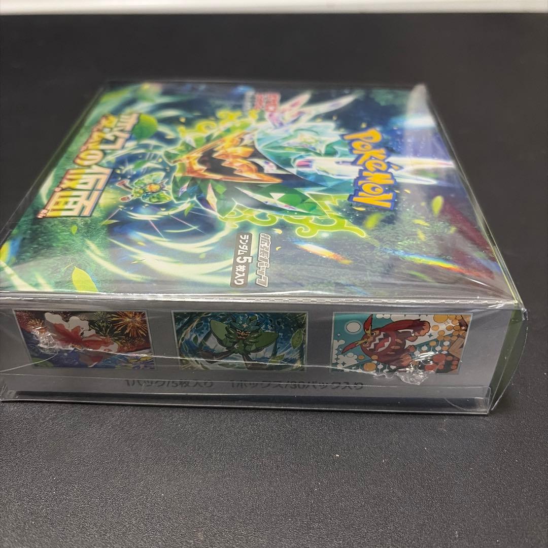 ポケモンカード 変幻の仮面　シュリンク付き 新品未開封 ボックス