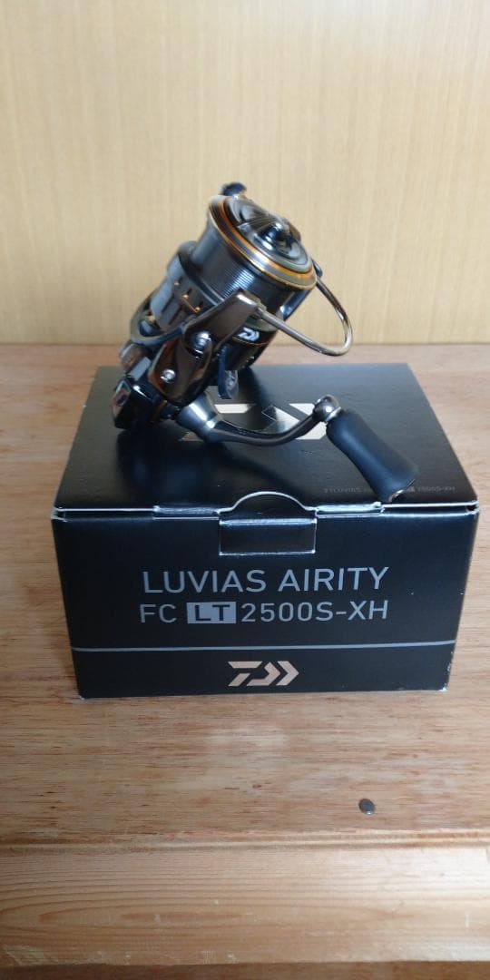 ルビアスエアリティFC LT 2500S-XH IOSファクトリー