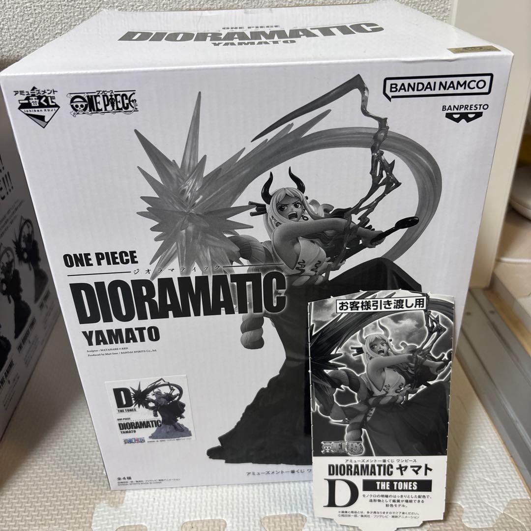 ワンピース DIORAMATIC ヤマト A D セット