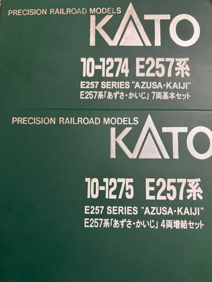 鉄道模型　Nゲージ　KATO 10-1274 E257系　あずさ　かいじ　フル
