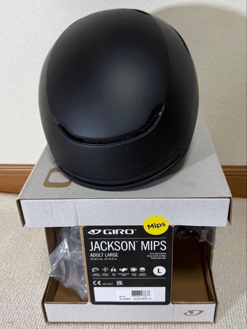 GIRO ヘルメット ジャクソンミップス Lサイズ 未使用