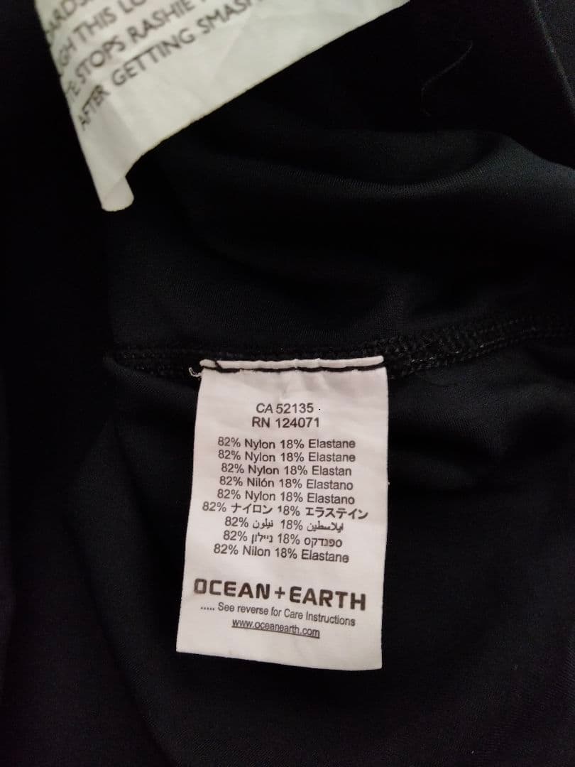 O&E RIB GUARD PADDED LONG SLEEVE　XSサイズ