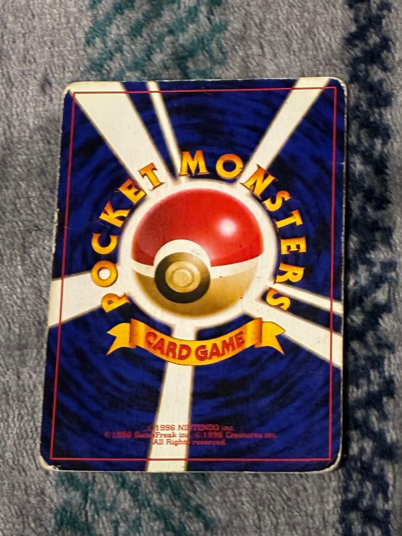 【プレイ用】ポケモンカード　ホロ　8枚セット　旧裏