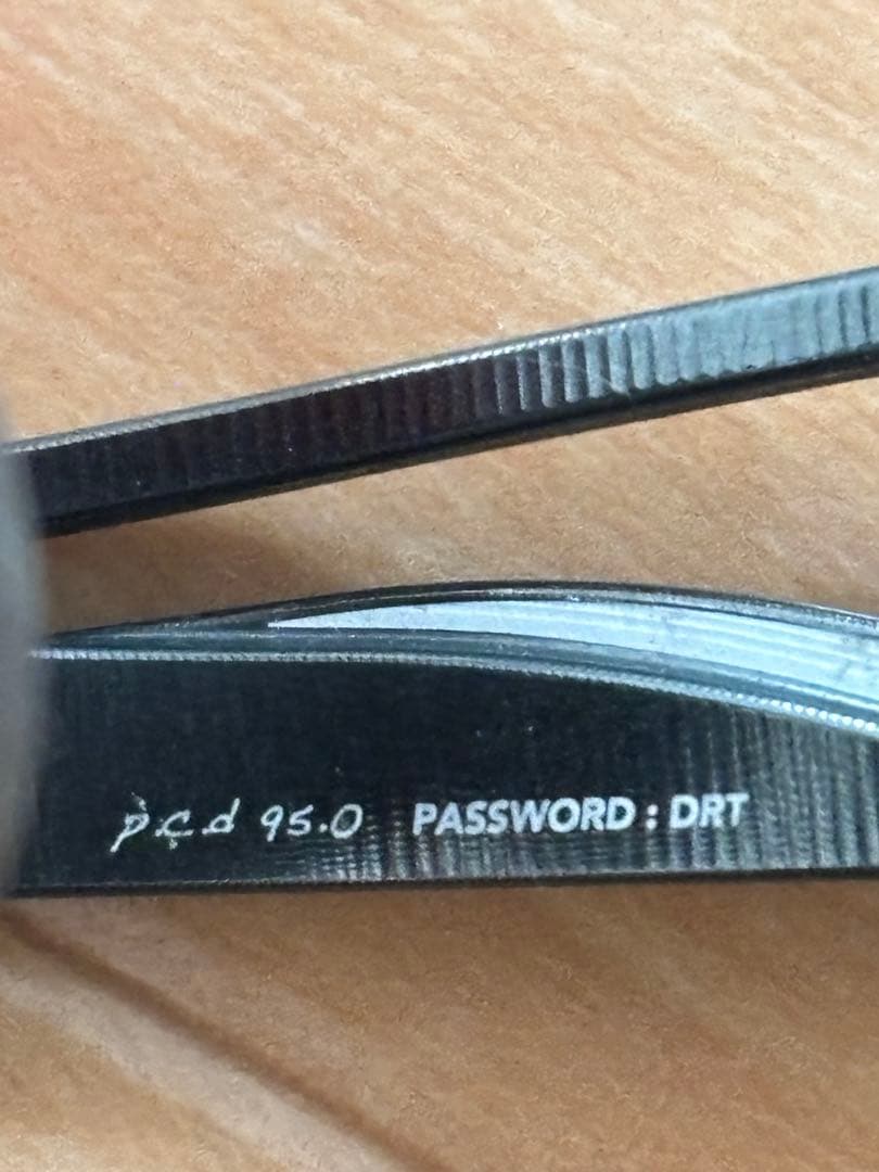 x*s様 DRT バリアルハンドル 95mm