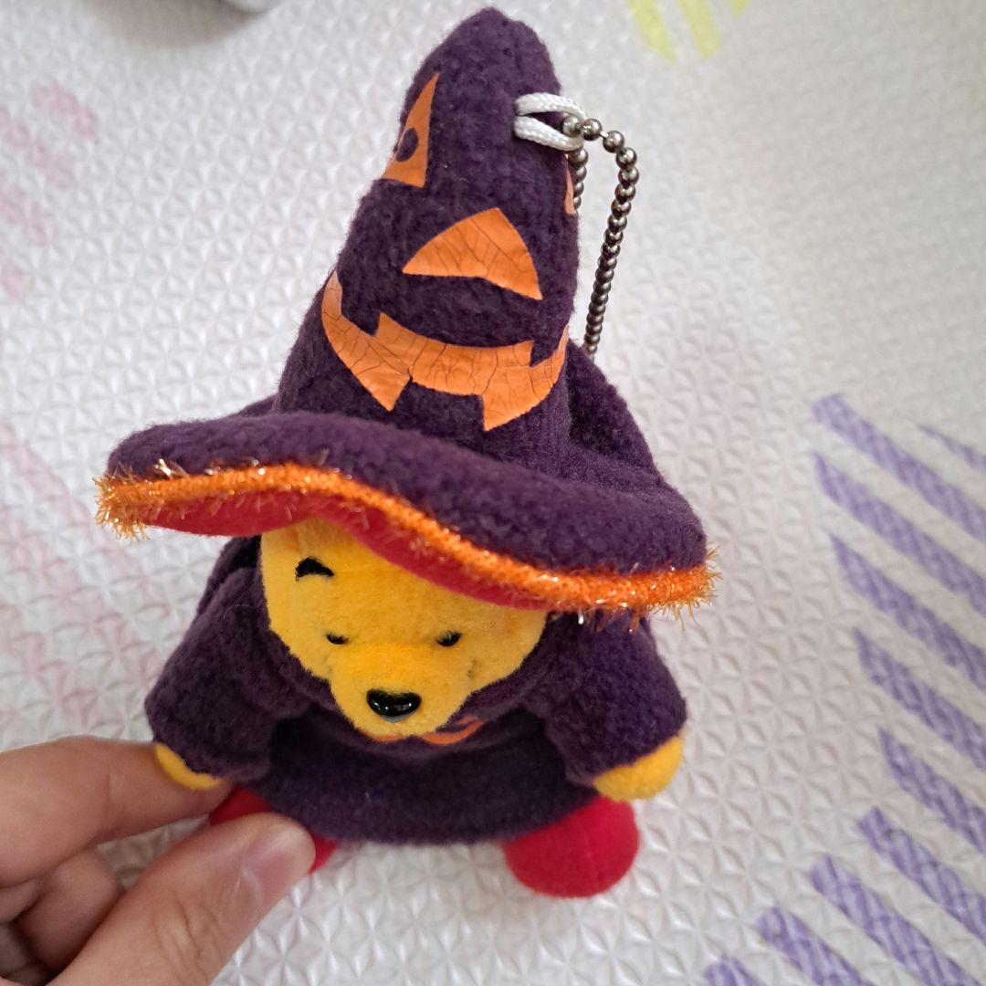 くまのプーさん　2005年ハロウィン　魔女ぬいぐるみ キーチェーン　キーホルダー