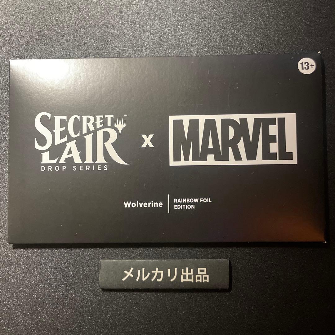 MTG Secret Lair Marvel Wolverine Foil版 ②