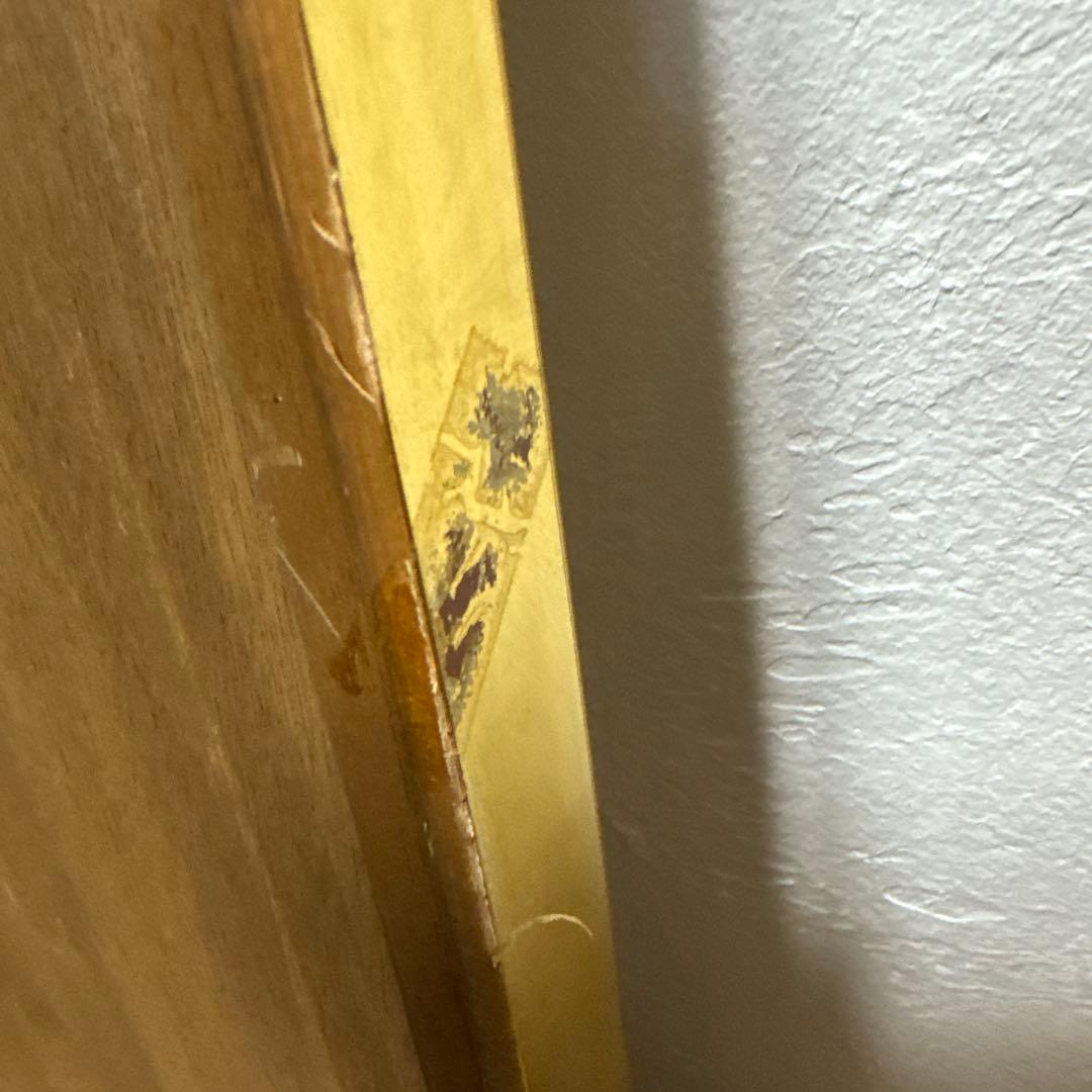 高井 貞二　リトグラフ