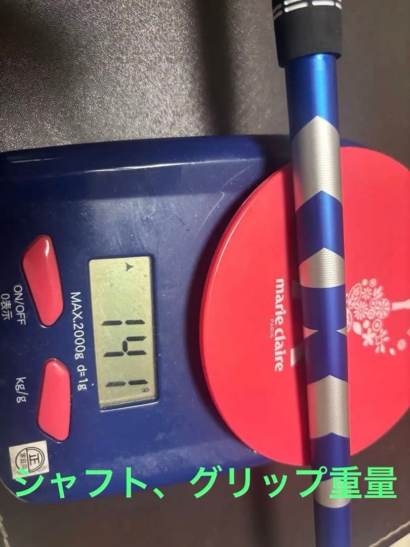 PING G 430 ユーティリティ 22度
