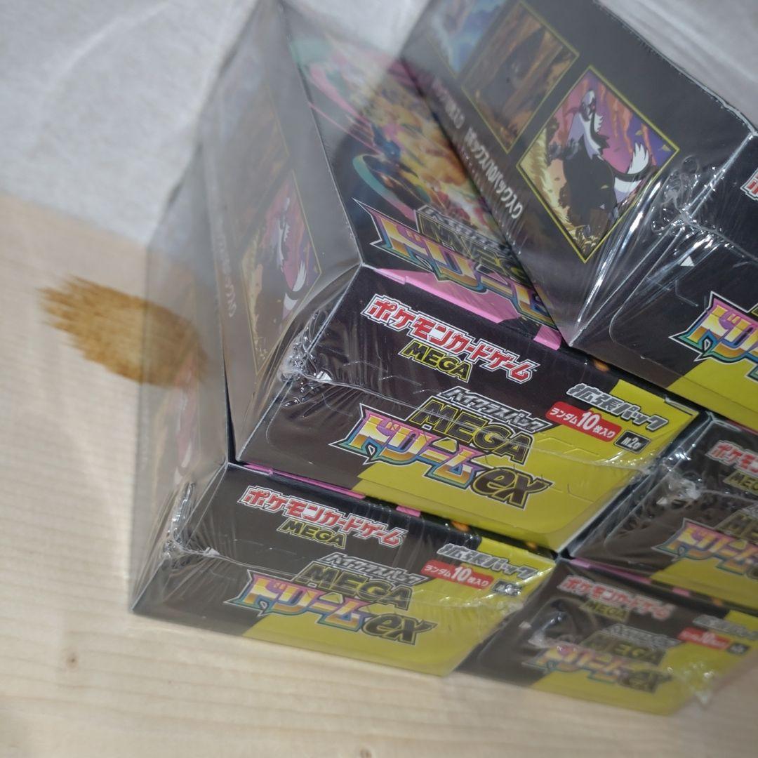 megaドリームex 新品未開封シュリンク付き　5BOX
