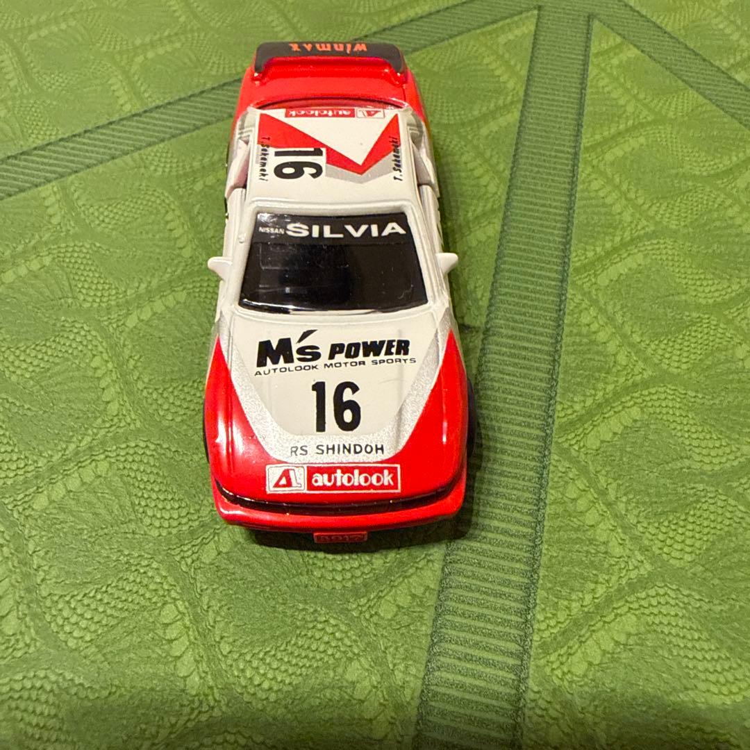 トミカ ガリバー特注 日産 シルビア M's POWER #16