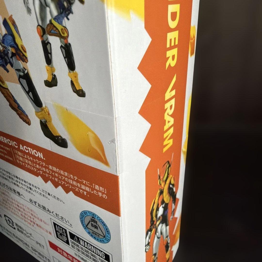 未開封 S.H.Figuarts 仮面ライダーヴラム プリンカスタム