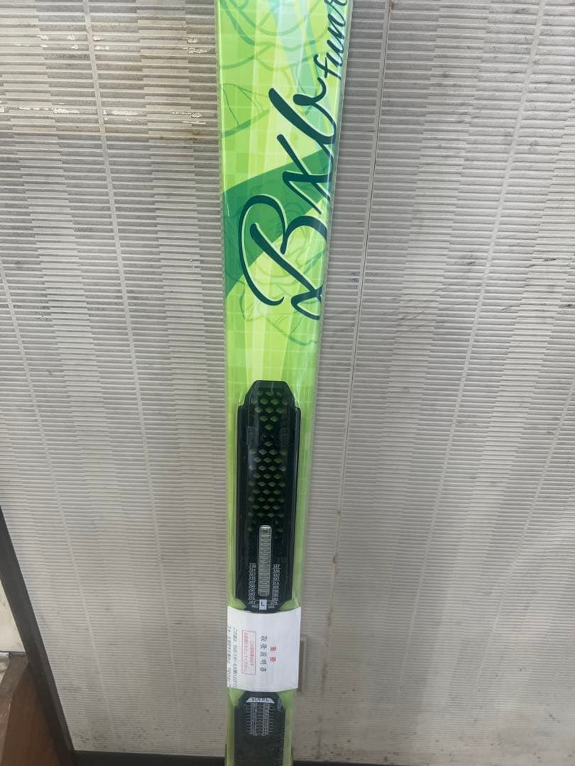 ブルーモリス　B×B JX-G1 148cm ビンディング付き