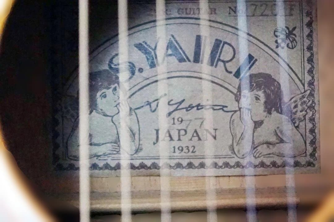 希少 S.YAIRI　No.720F　1977年製造　海外向けモデル　ジャパビン
