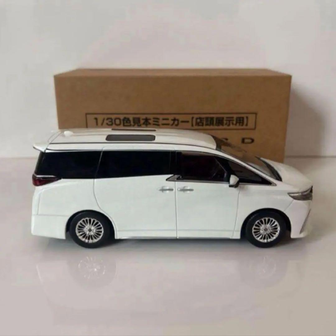 新型アルファード ミニカー カラーサンプル プラチナホワイトパール【非売品】