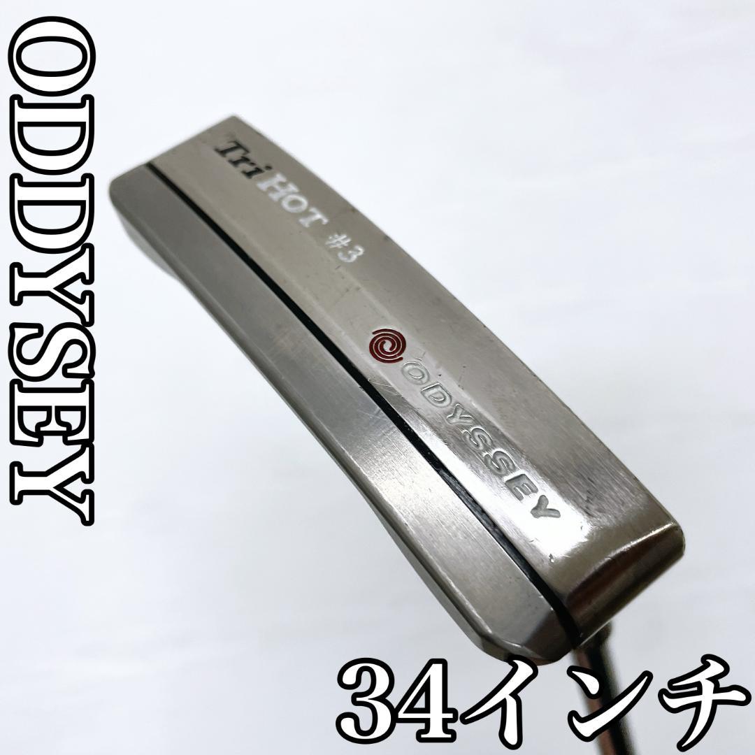 ODYSSEY Tri HOT #3 オデッセイ パター メンズ 34インチ