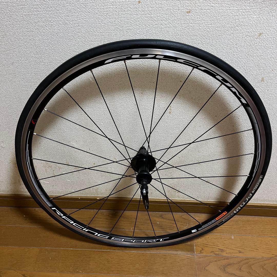 フルクラム　レーシングスポルト