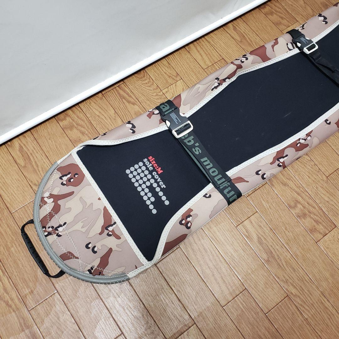 取り引き中　eb's ソールカバー 約155-160cm