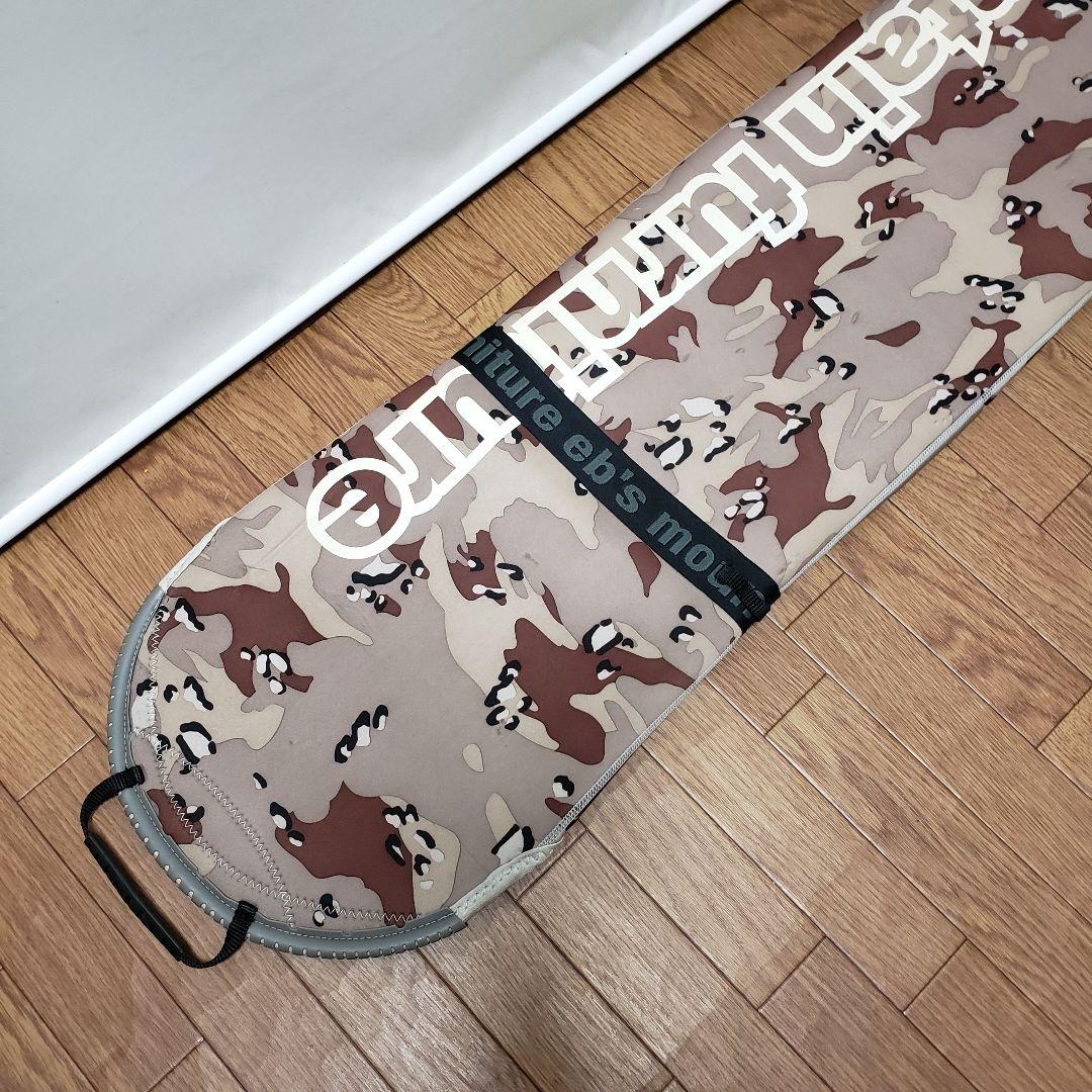 取り引き中　eb's ソールカバー 約155-160cm