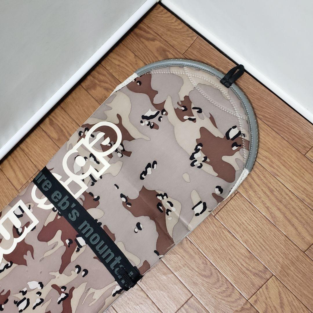 取り引き中　eb's ソールカバー 約155-160cm