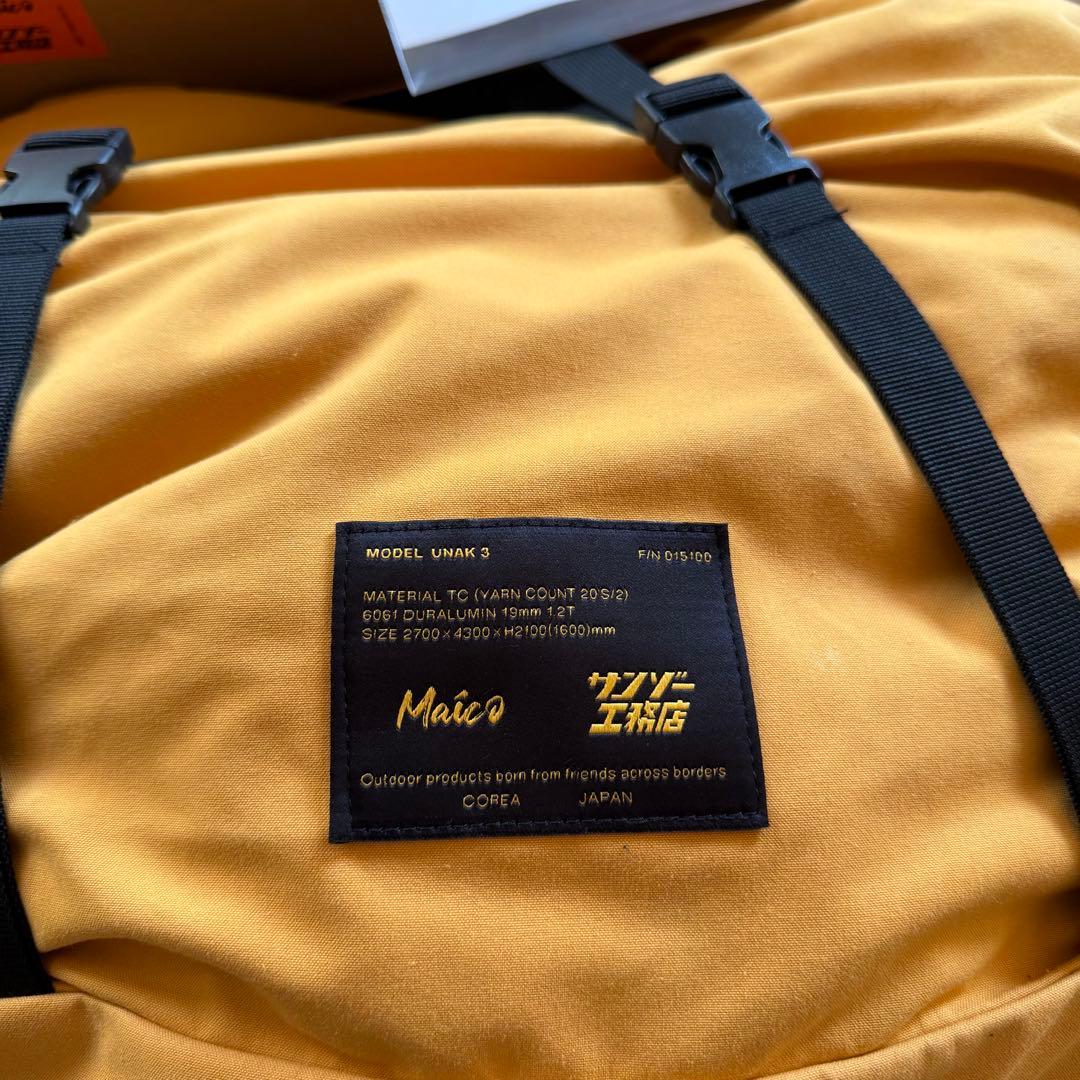 【美品!!】サンゾー工務店 UNAK3