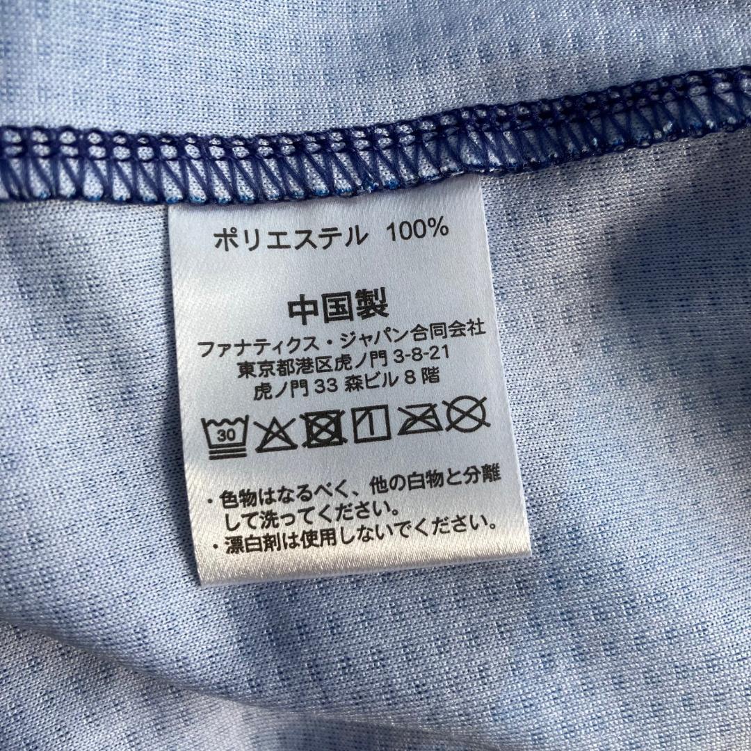 【未着用】V・ファーレン長崎　2025　ユニフォーム　山口蛍　Lサイズ