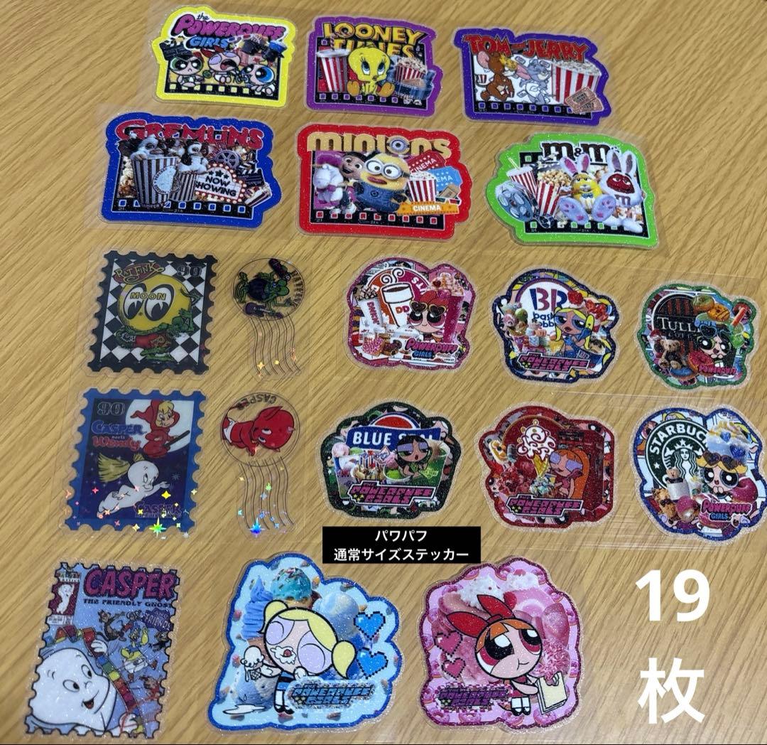 アメキャラ　ロールシール　切り売り　詰め合わせパック300枚　現品限り❣️