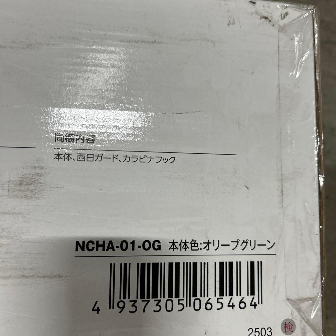 【日動工業】サンシェード付チェア 焼けなイス (オリーブグリーン)