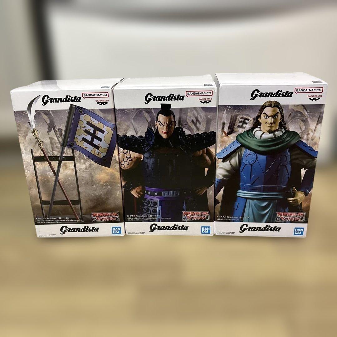 【未開封／送料込／２４個】キングダム フィギュア Kingdom figure