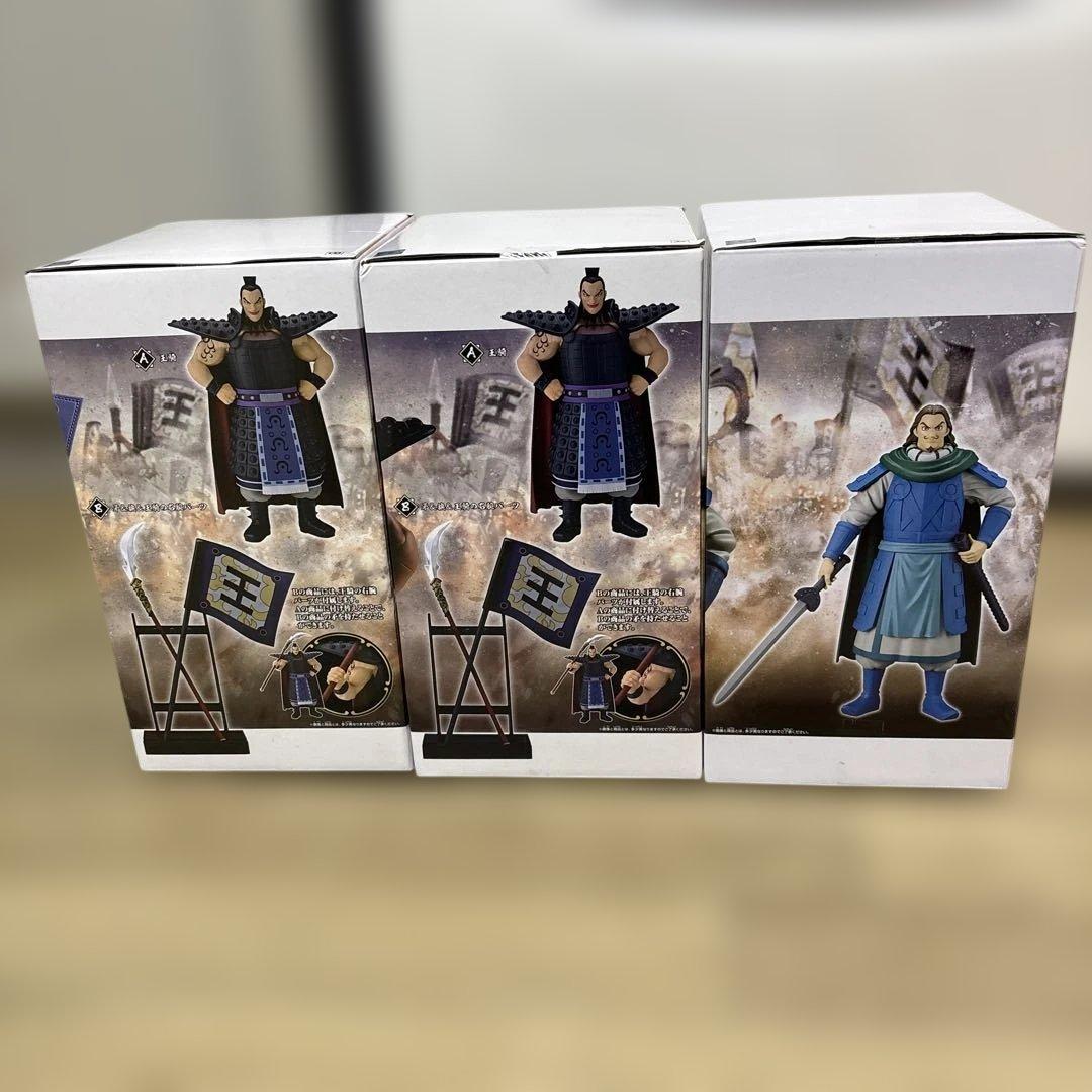 【未開封／送料込／２４個】キングダム フィギュア Kingdom figure