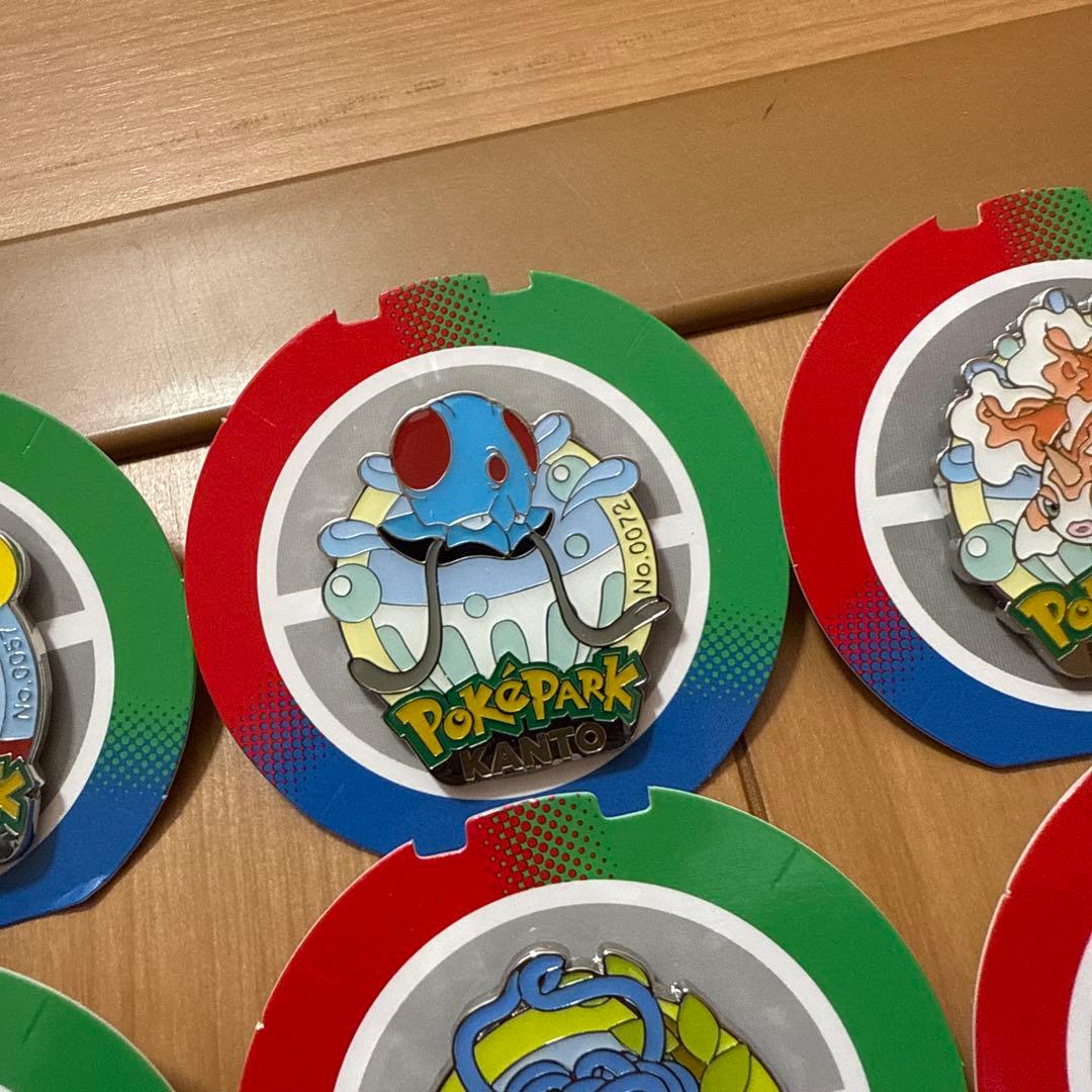 【限定】ポケモンセンター　カントー　ピンズ　ピンバッジ　8個セット