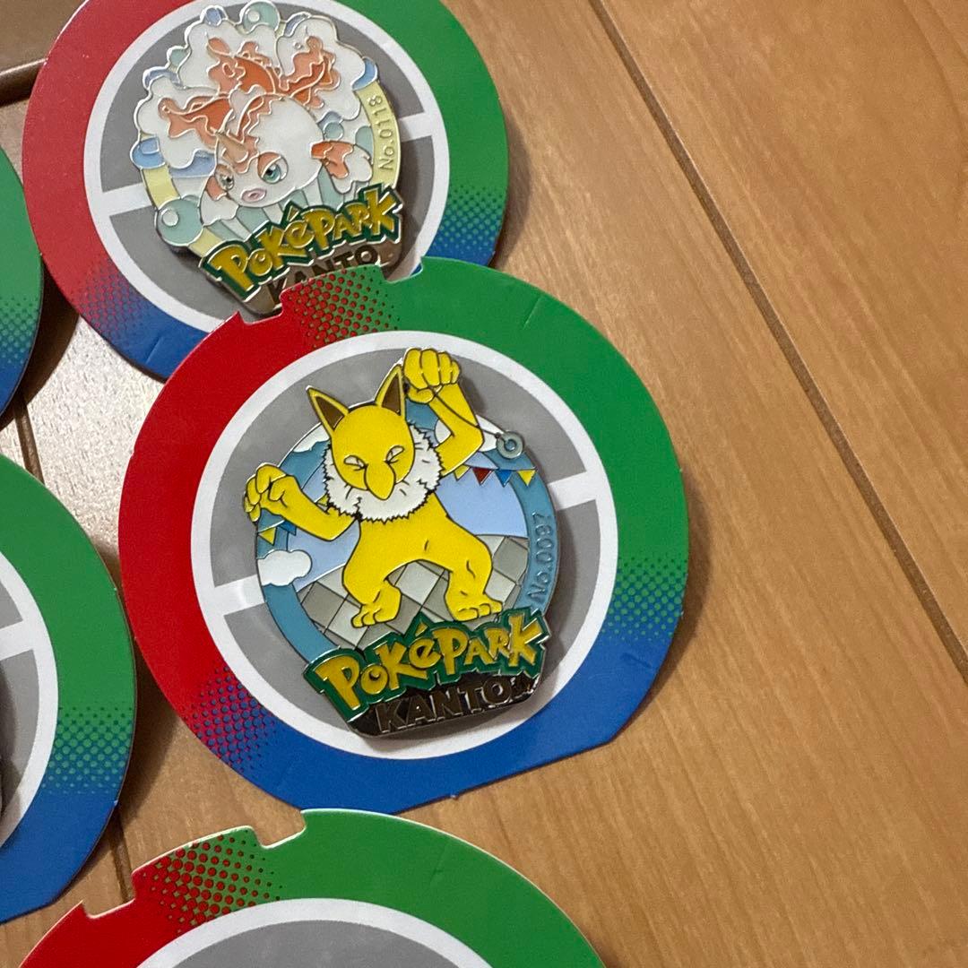 【限定】ポケモンセンター　カントー　ピンズ　ピンバッジ　8個セット