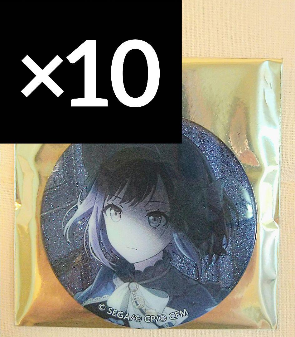 ほださん